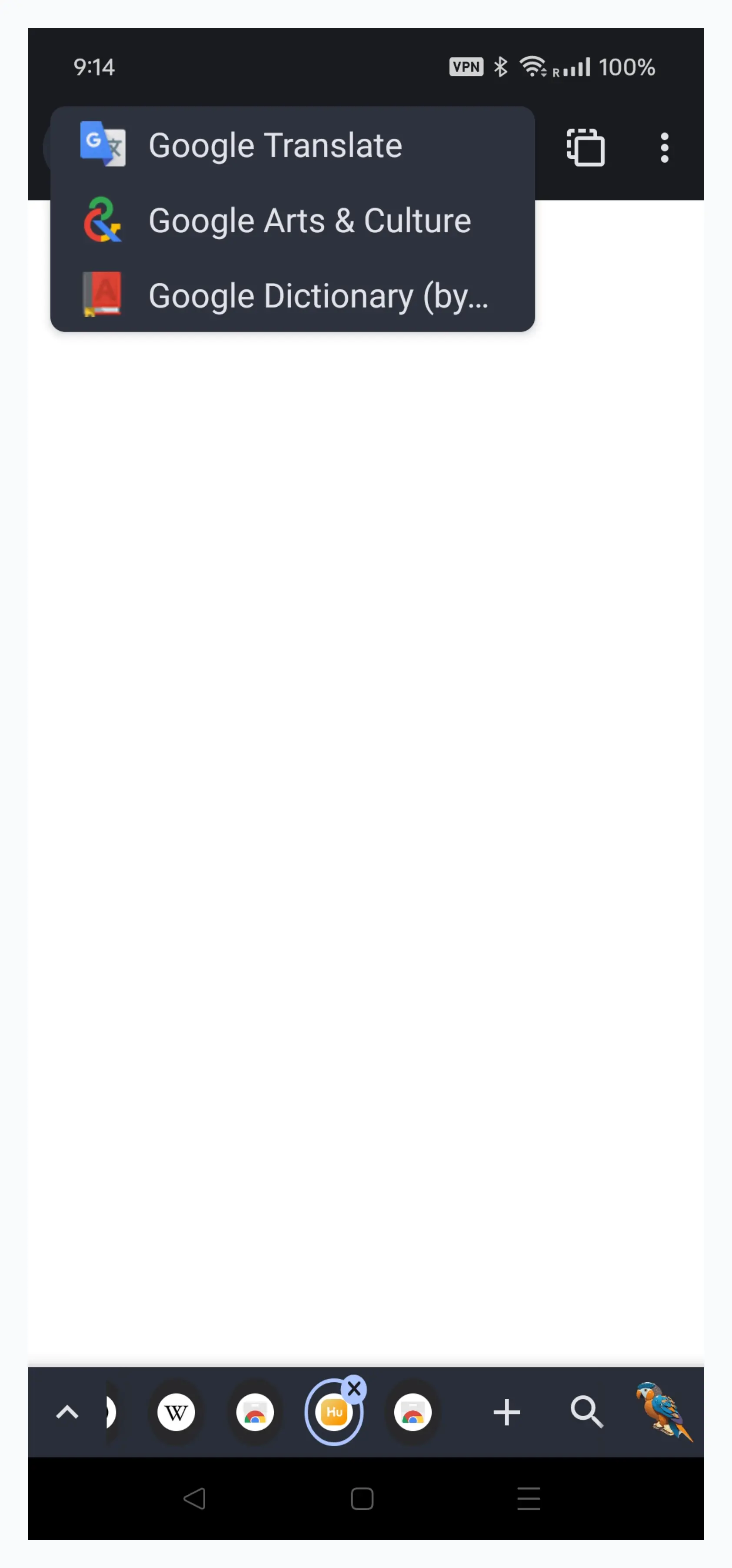 Extension menu
