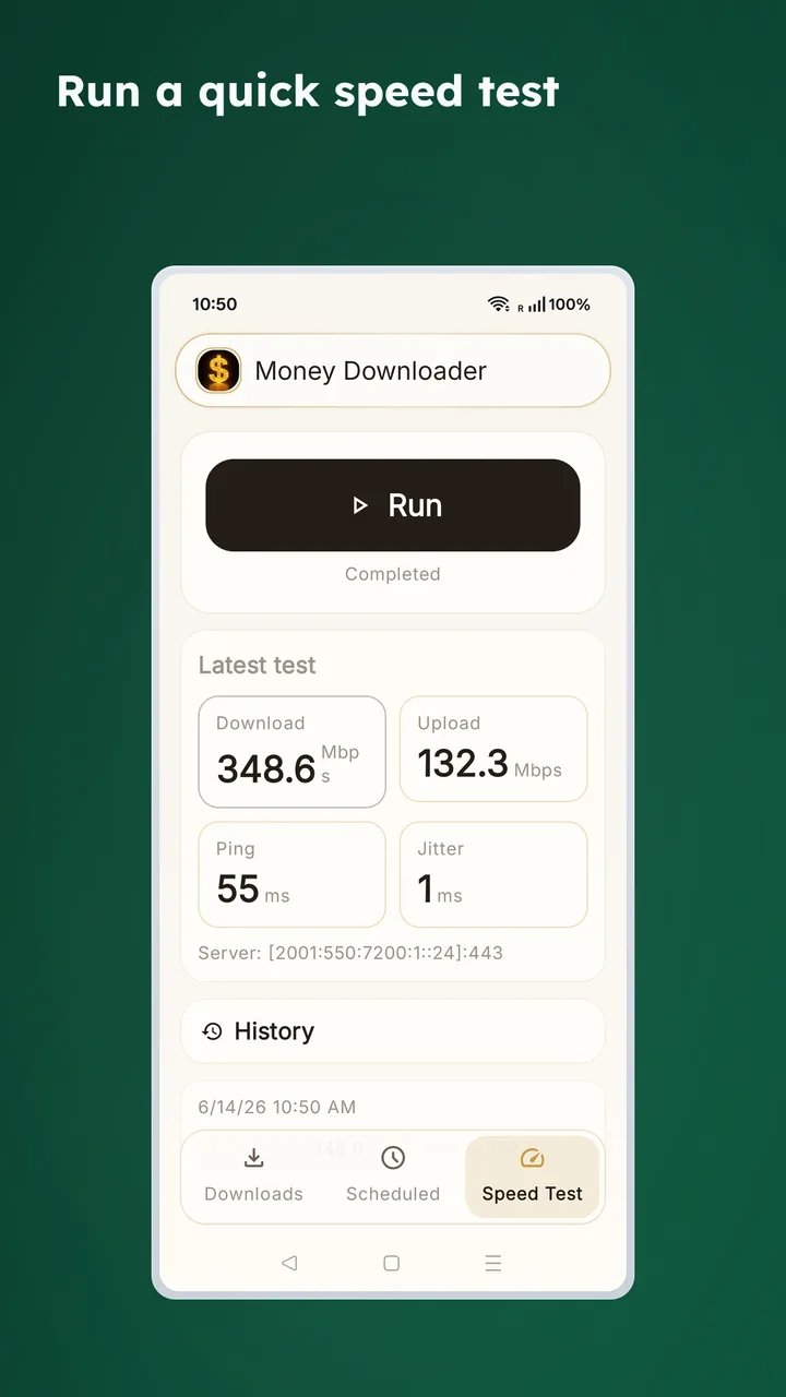 Built-in speed test screen