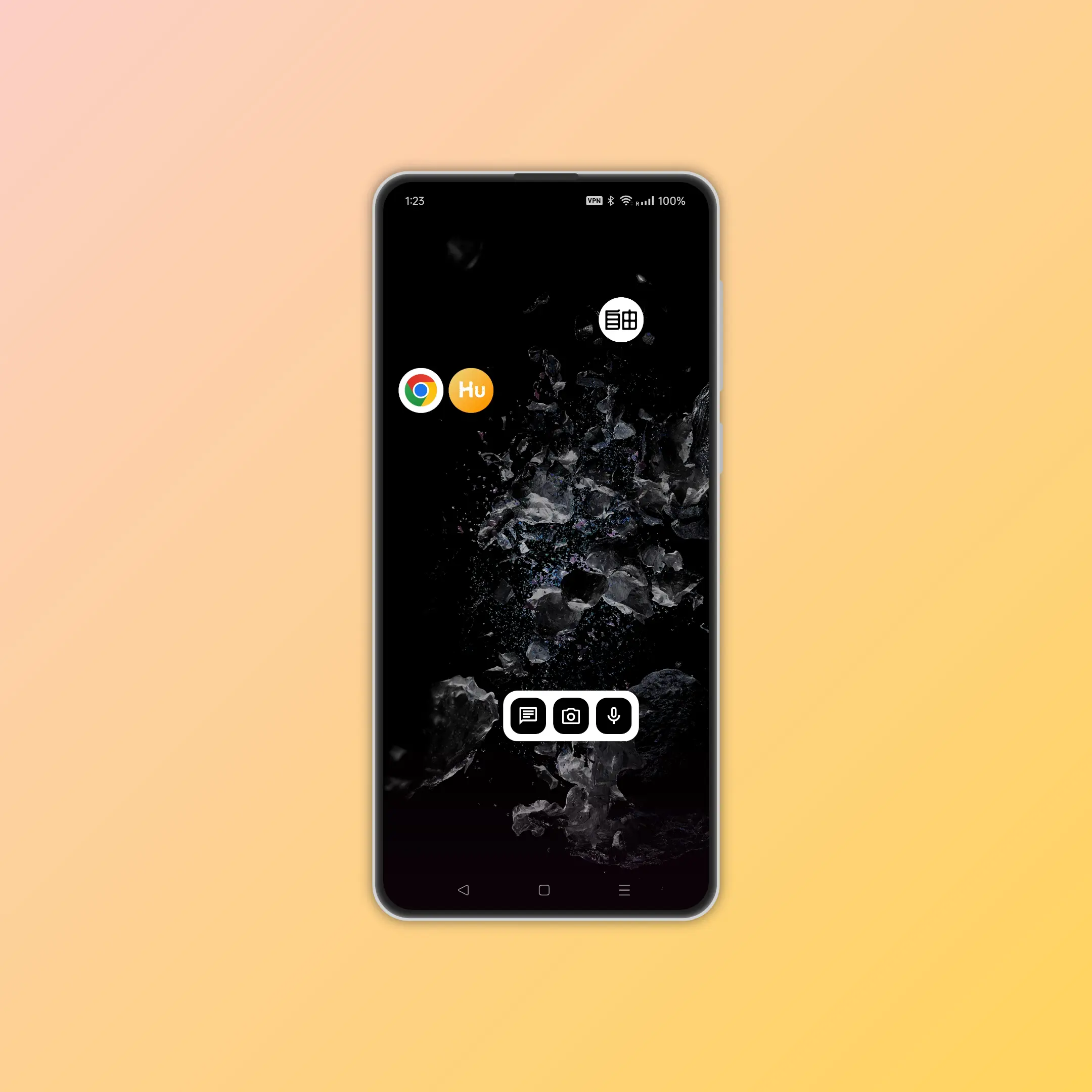 Widget Functionality